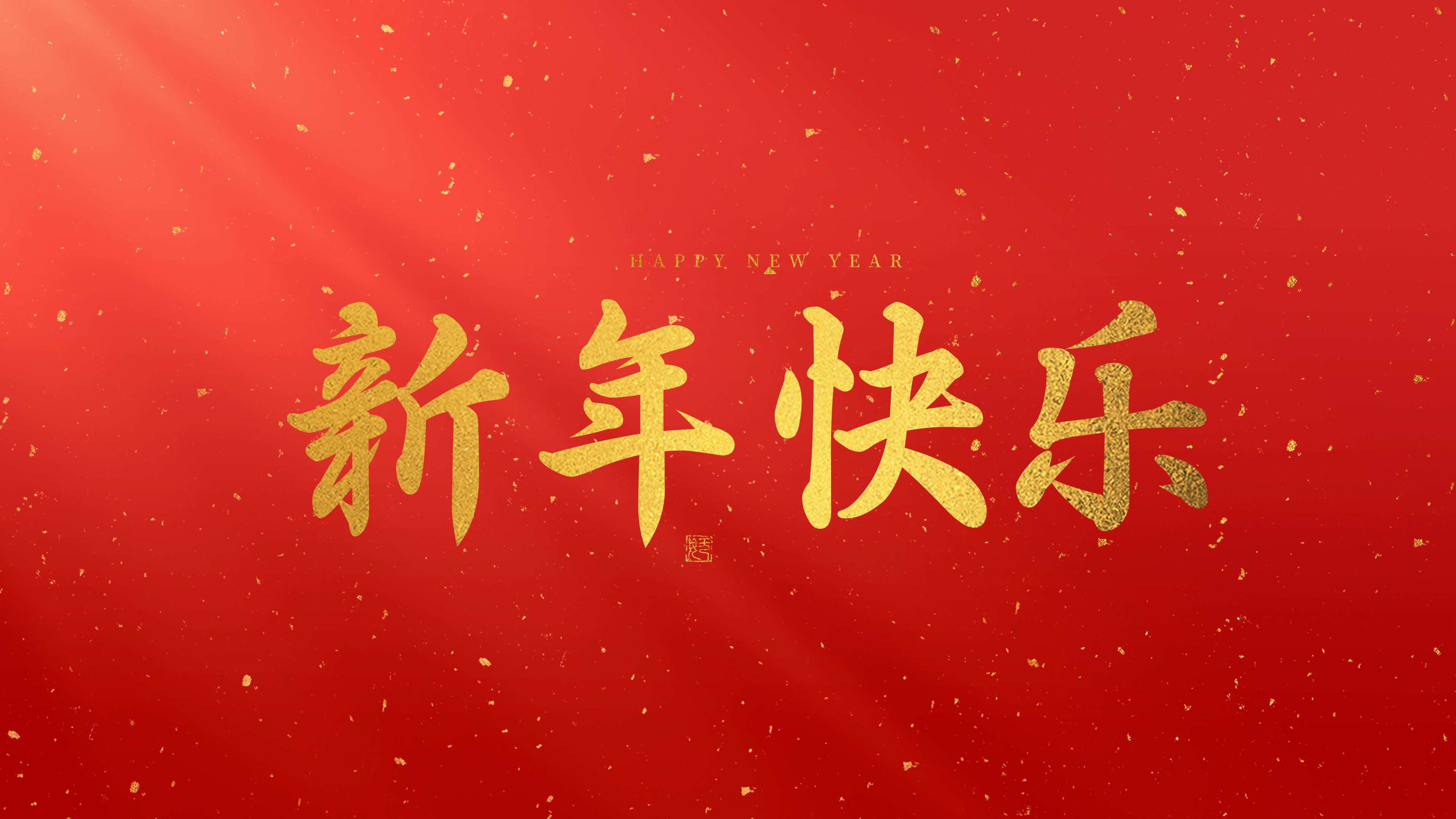 寬800.png